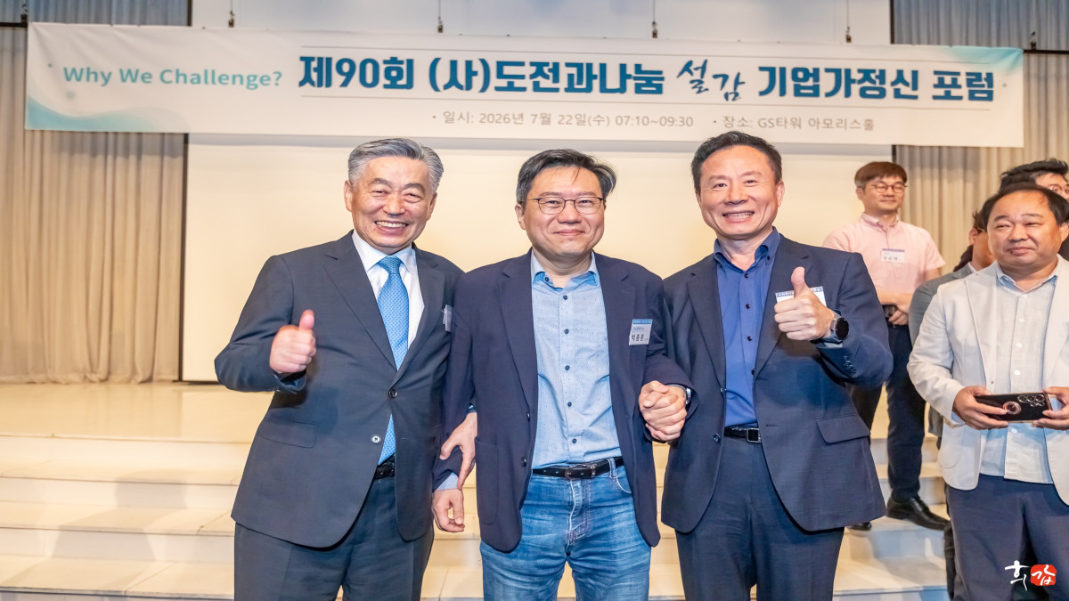 cf1d61147b47a33539aed9bfd738bfb3_1784880050_293.JPG