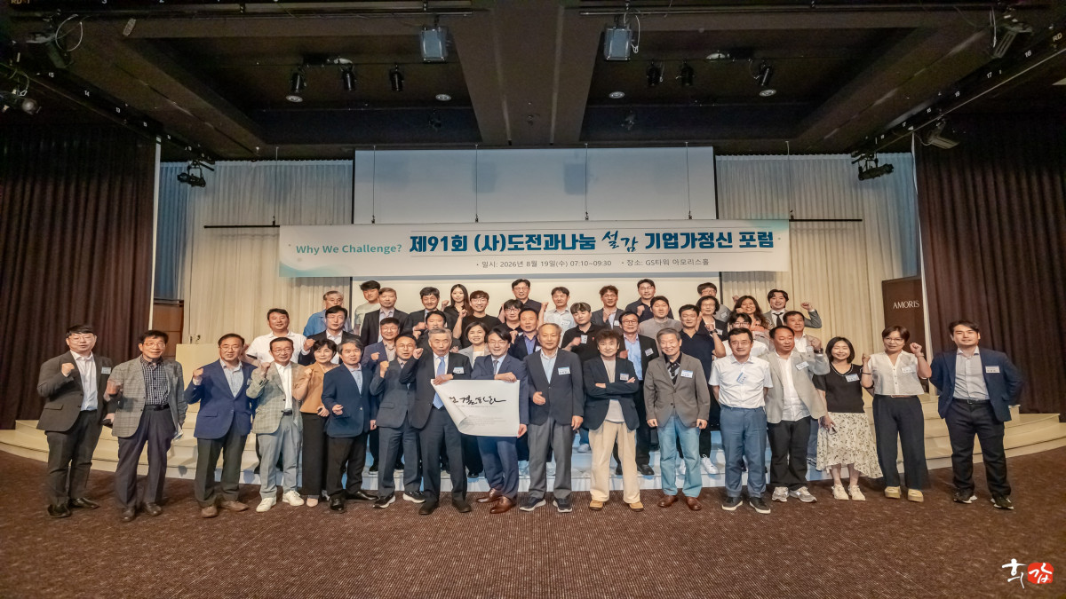 d3b05da2fb991b24e56b21665cd06ee6_1787550287_438.JPG